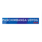 Paschimbanga Udyog